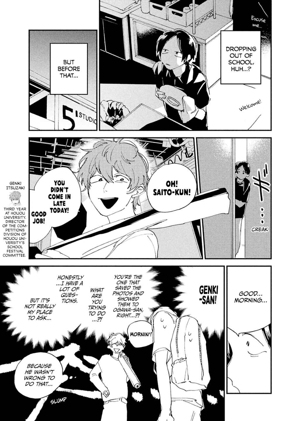 Page 12 Chapter 4 Spotlight