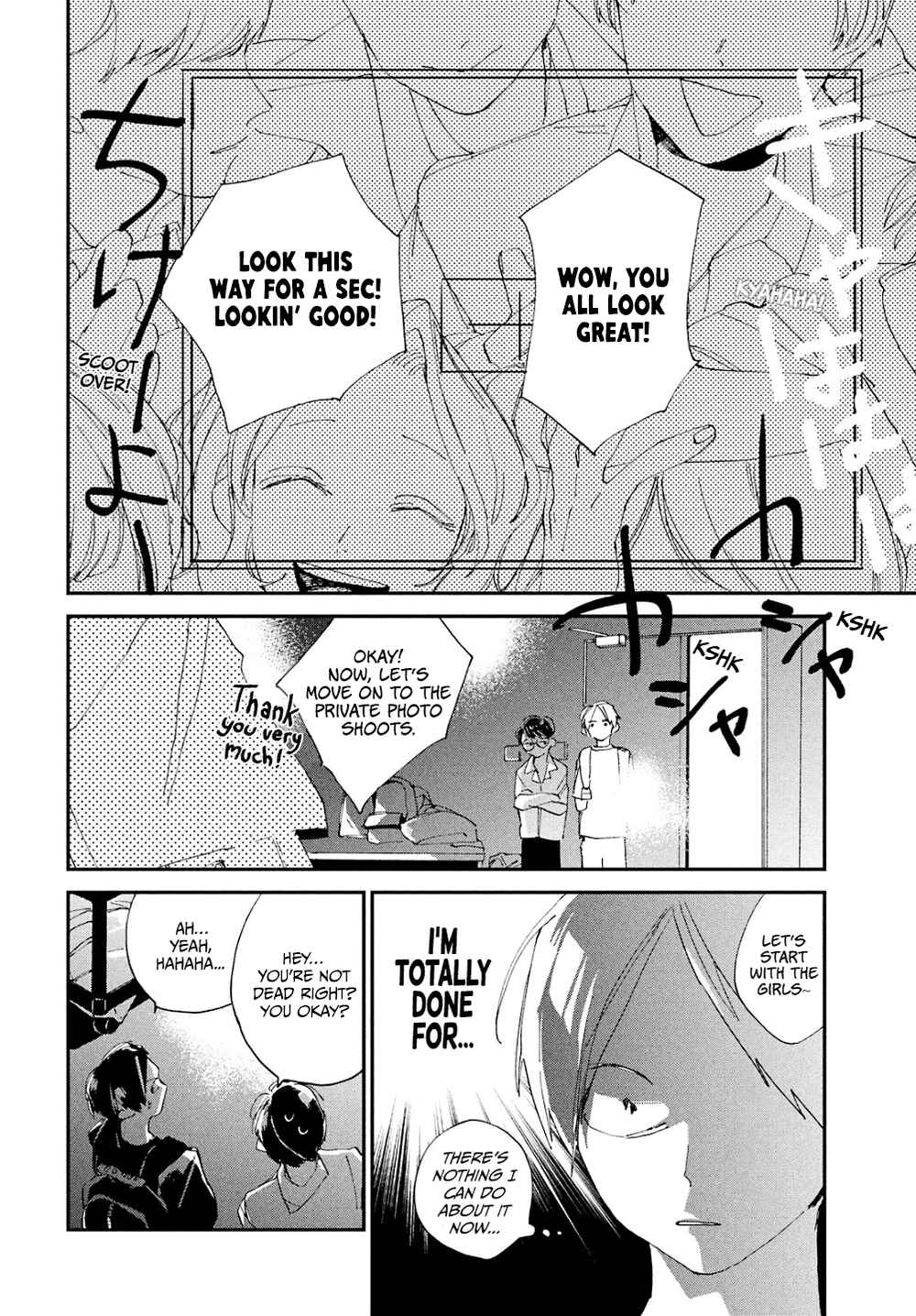Page 15 Chapter 4 Spotlight