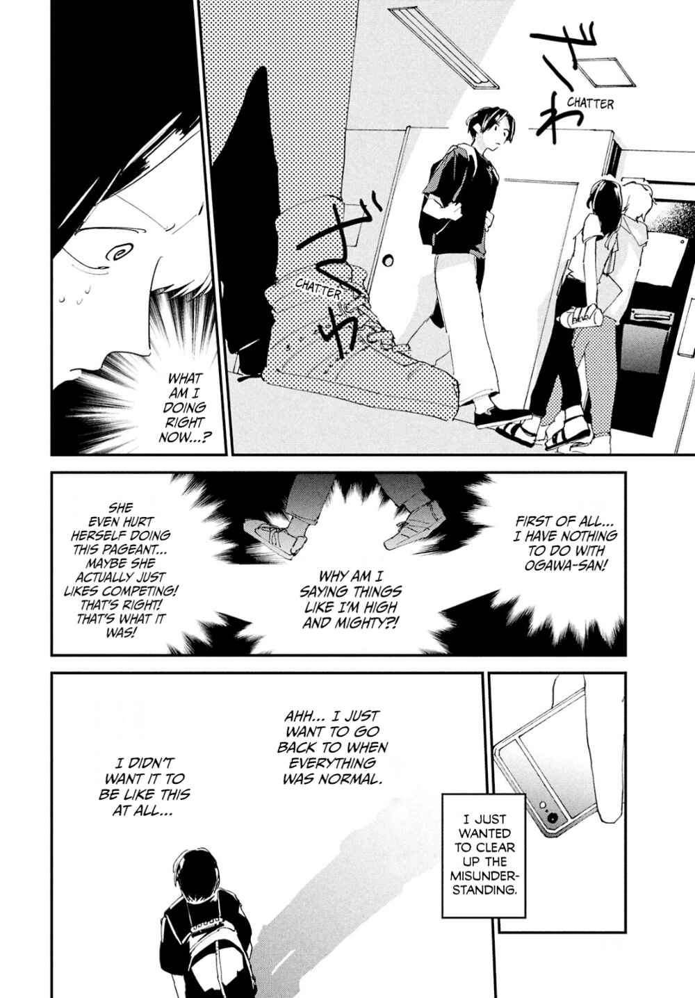 Page 43 Chapter 4 Spotlight