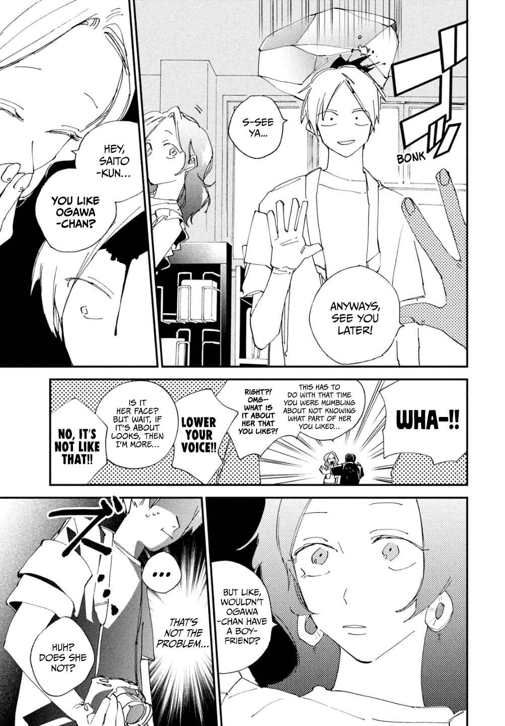 Page 10 Chapter 6 Spotlight