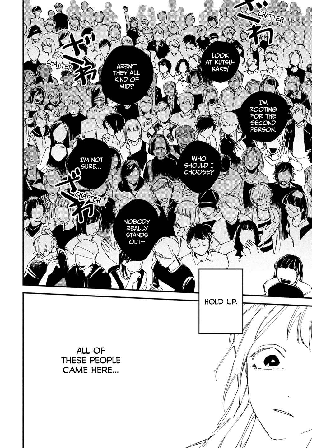 Page 25 Chapter 6 Spotlight