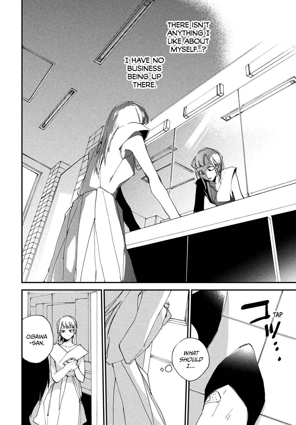 Page 29 Chapter 6 Spotlight