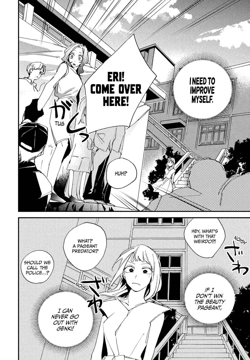 Page 33 Chapter 6 Spotlight