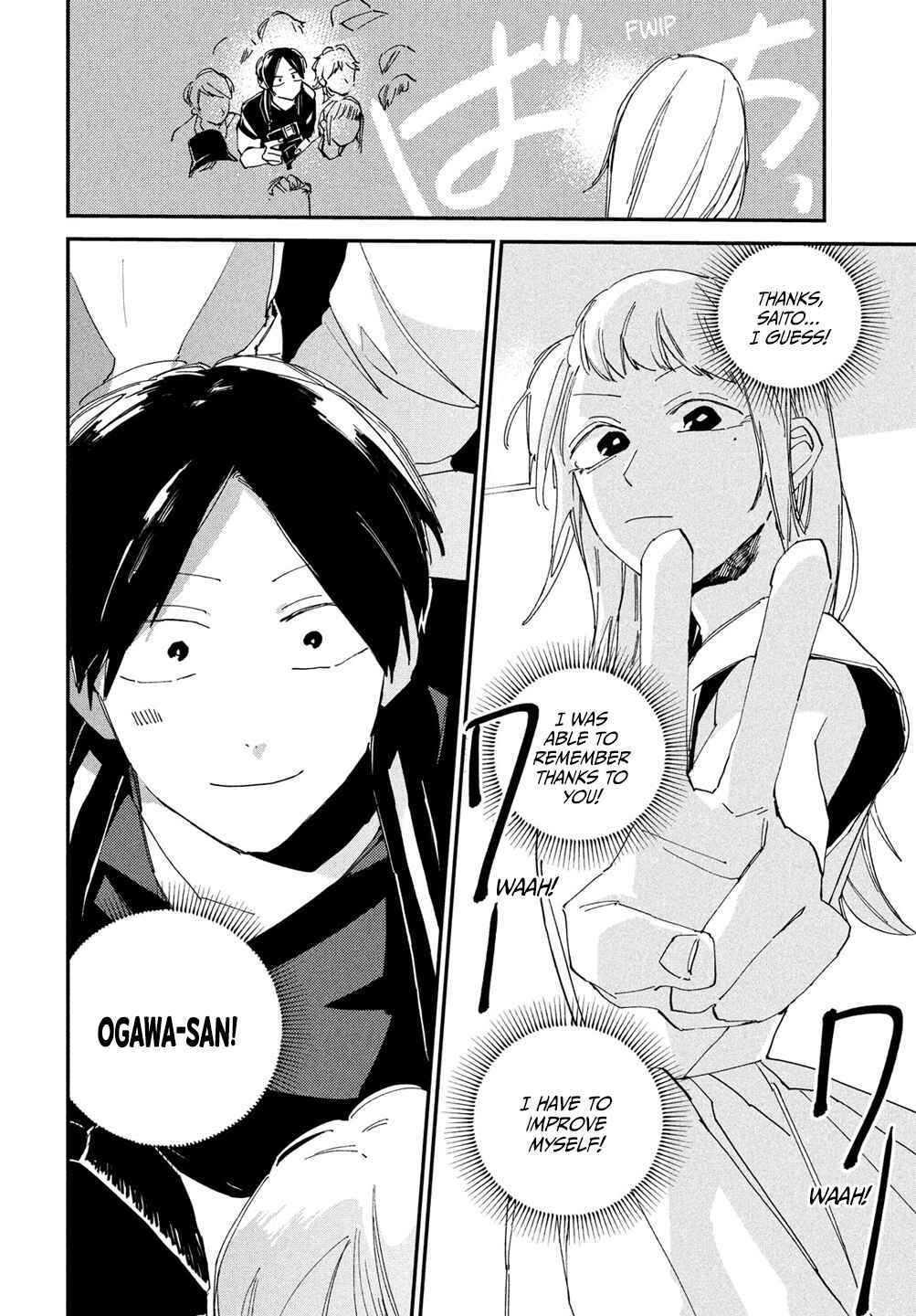 Page 36 Chapter 6 Spotlight