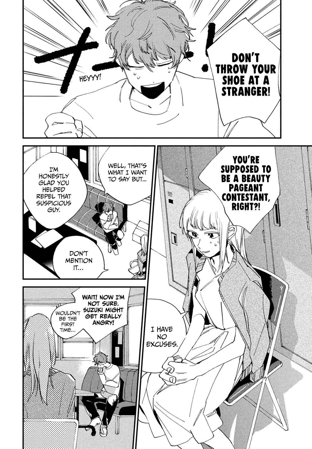 Page 38 Chapter 6 Spotlight