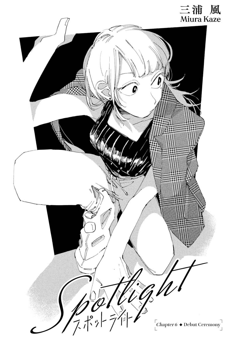 Page 4 Chapter 6 Spotlight