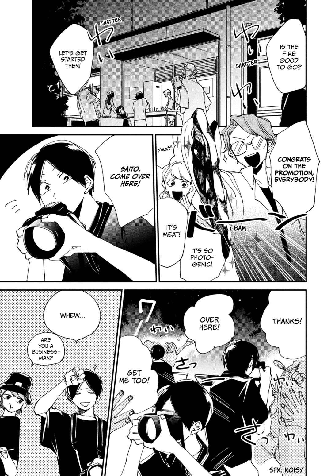 Page 10 Chapter 7 Spotlight
