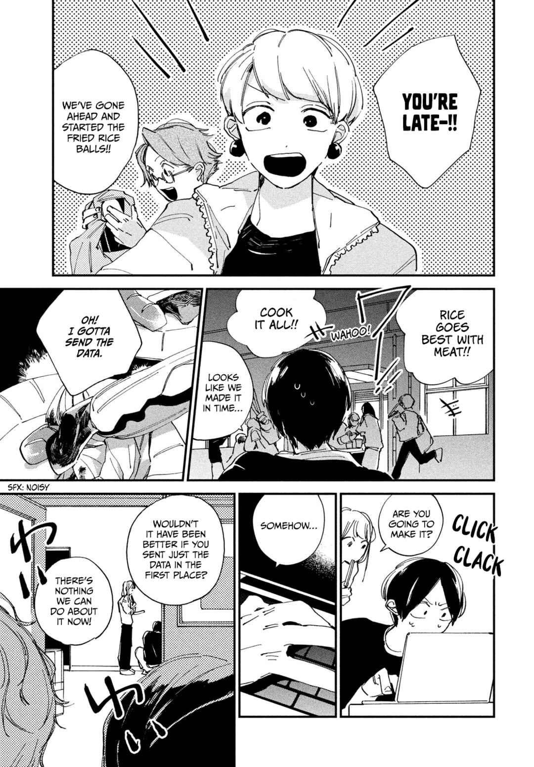 Page 22 Chapter 7 Spotlight