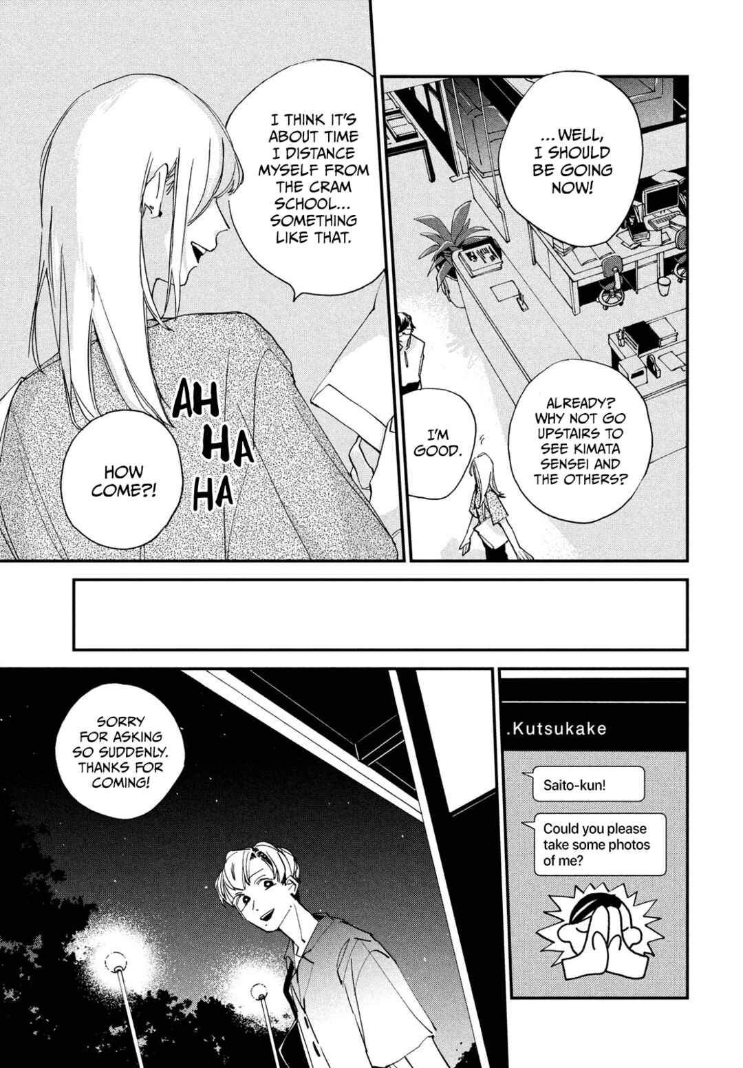 Page 18 Chapter 8 Spotlight