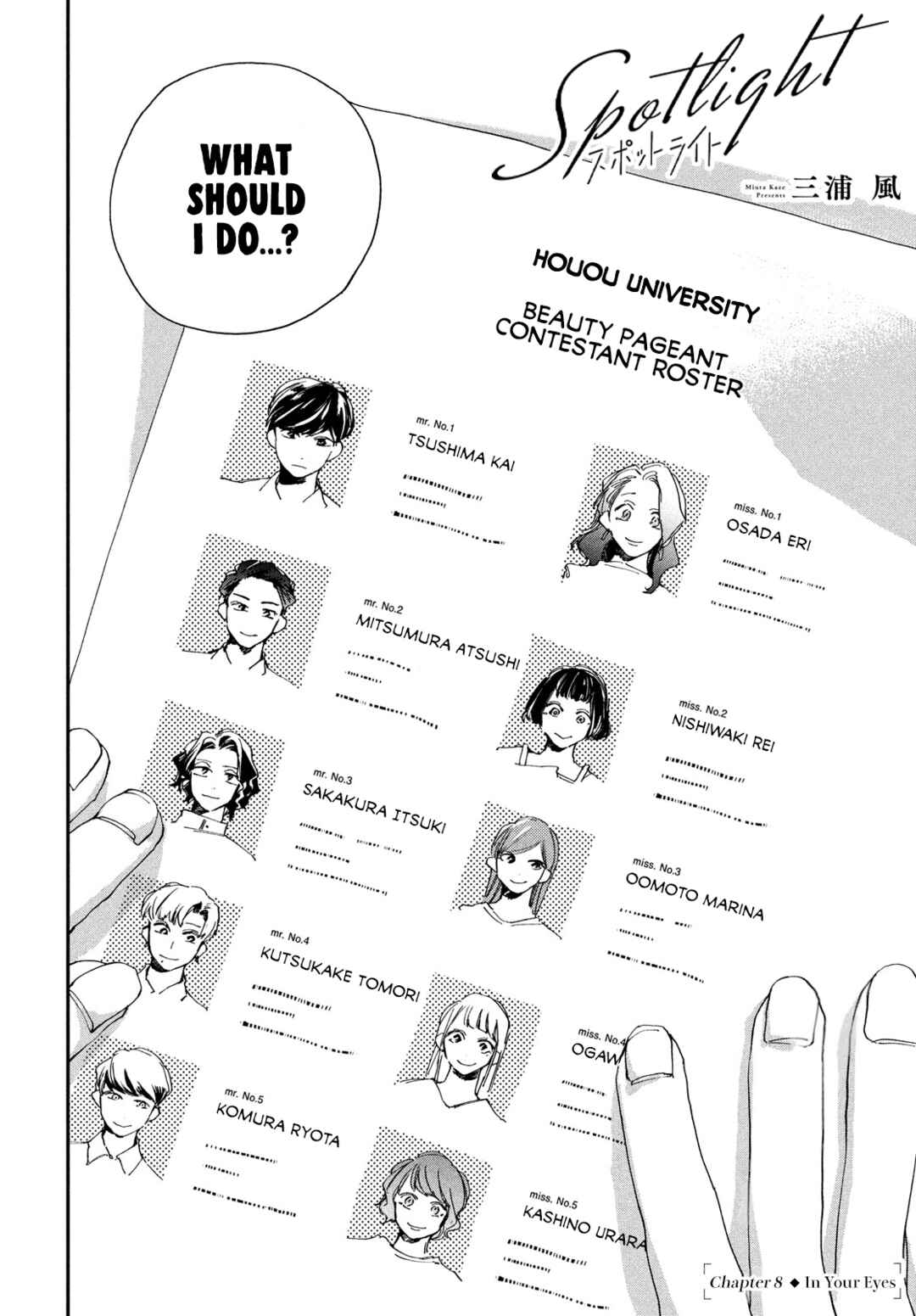 Page 5 Chapter 8 Spotlight