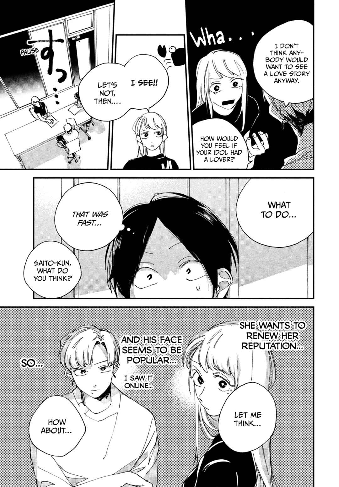 Page 8 Chapter 8 Spotlight