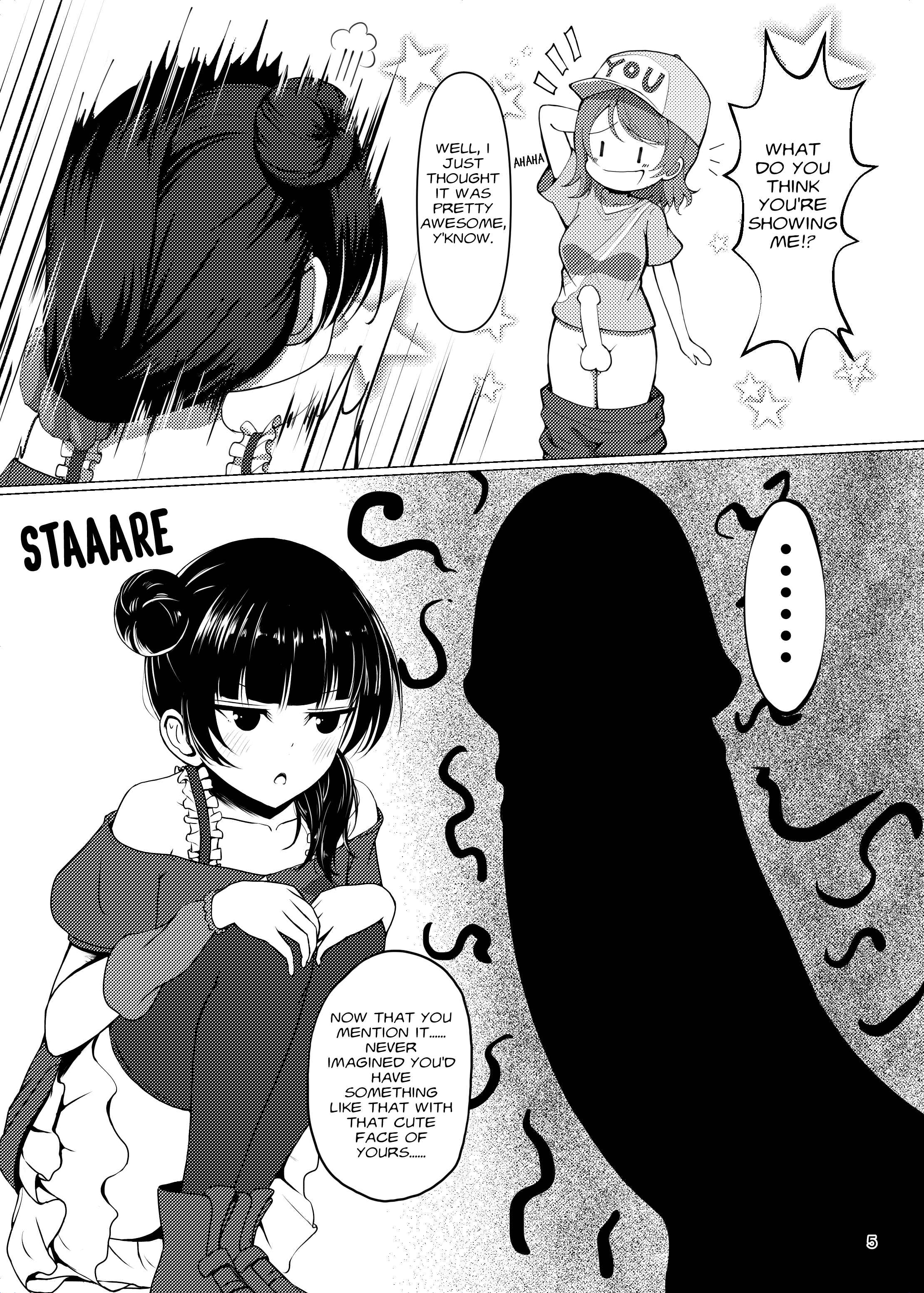 Page 5 Chapter Unknown_b045 Love Live! Sunshine!! - Chinpo wa Doko ni? Kimi no Mata ni! (Doujinshi)