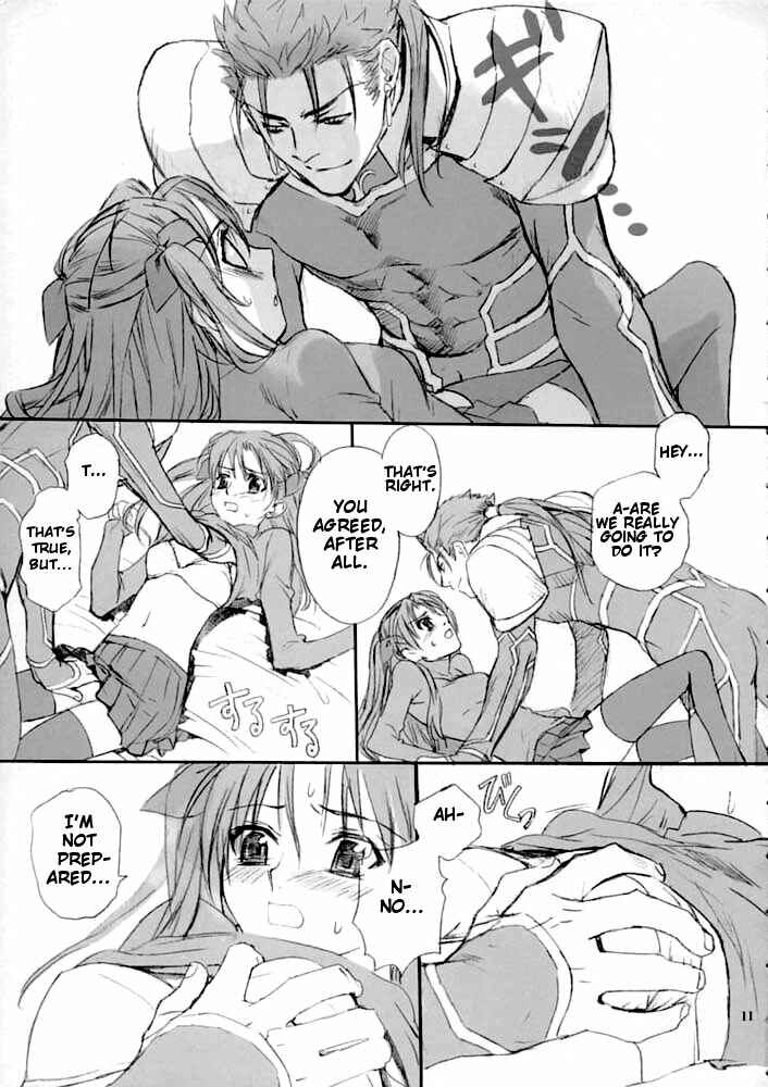 Page 10 Chapter Unknown_56c7 Fate/stay Night - Double Spiral (Doujinshi)