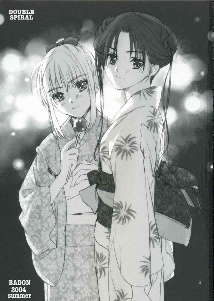 Page 2 Chapter Unknown_56c7 Fate/stay Night - Double Spiral (Doujinshi)