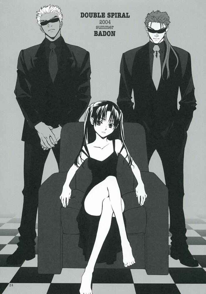 Page 23 Chapter Unknown_56c7 Fate/stay Night - Double Spiral (Doujinshi)
