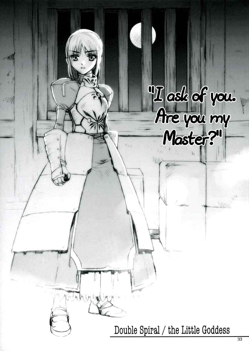 Page 32 Chapter Unknown_56c7 Fate/stay Night - Double Spiral (Doujinshi)