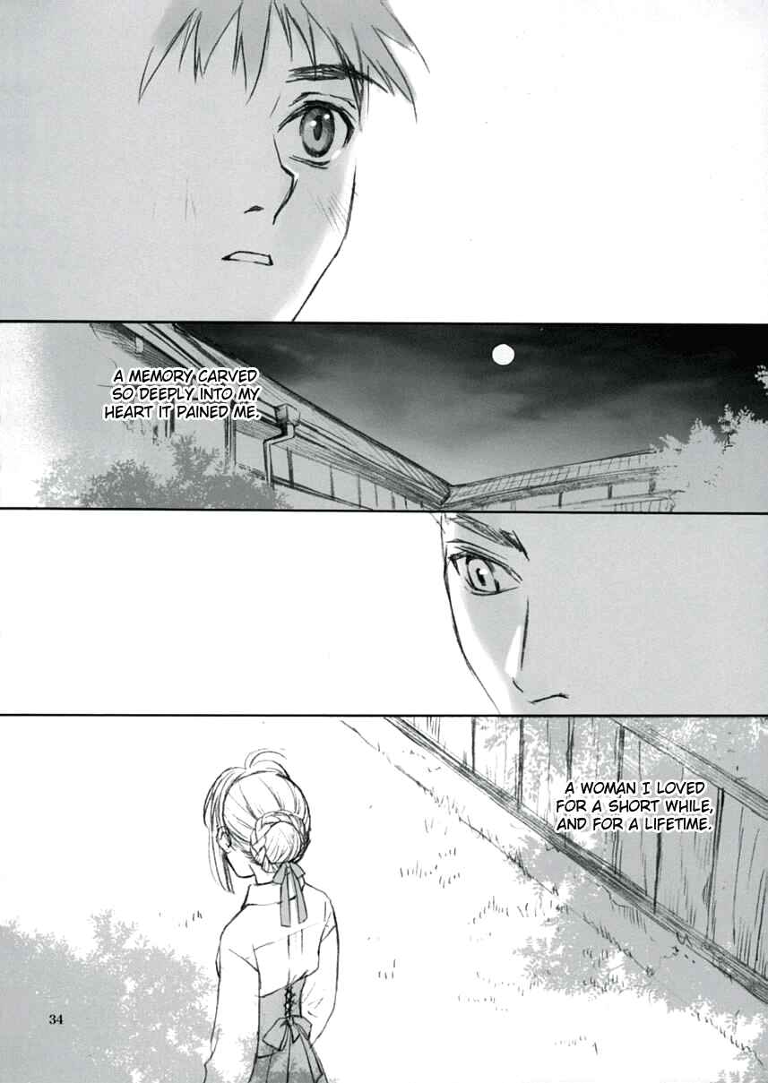 Page 33 Chapter Unknown_56c7 Fate/stay Night - Double Spiral (Doujinshi)
