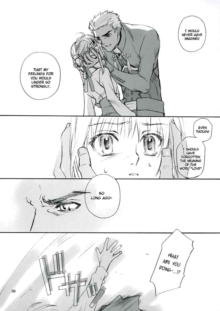 Page 37 Chapter Unknown_56c7 Fate/stay Night - Double Spiral (Doujinshi)