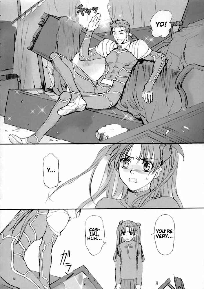 Page 5 Chapter Unknown_56c7 Fate/stay Night - Double Spiral (Doujinshi)
