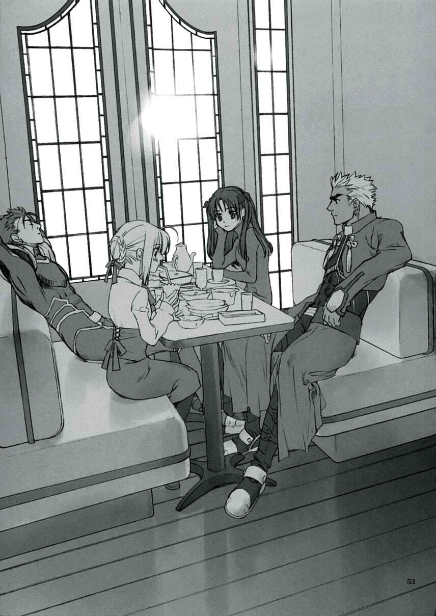 Page 52 Chapter Unknown_56c7 Fate/stay Night - Double Spiral (Doujinshi)