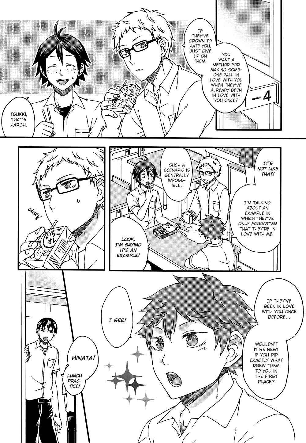 Page 25 Chapter Unknown_2116 Haikyu!! - Remember Remember (Doujinshi)