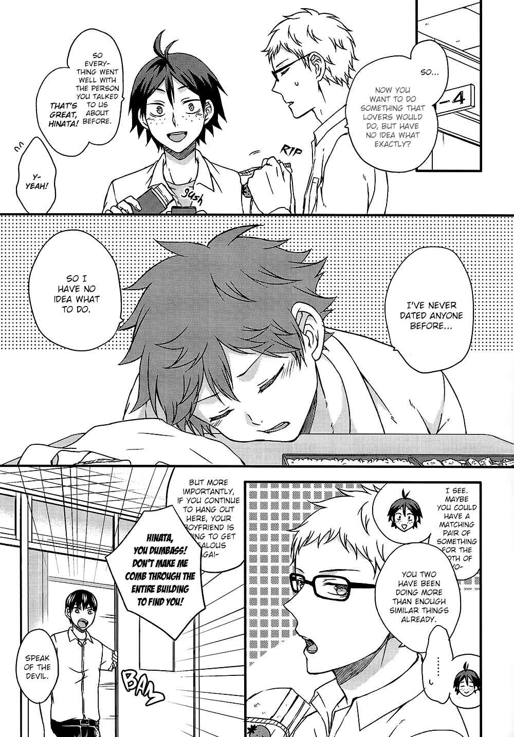 Page 44 Chapter Unknown_2116 Haikyu!! - Remember Remember (Doujinshi)