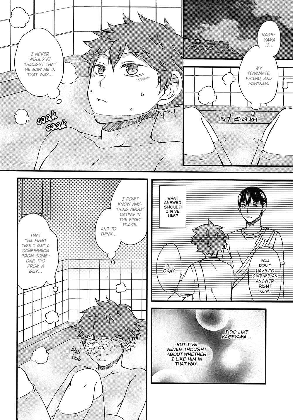 Page 7 Chapter Unknown_2116 Haikyu!! - Remember Remember (Doujinshi)