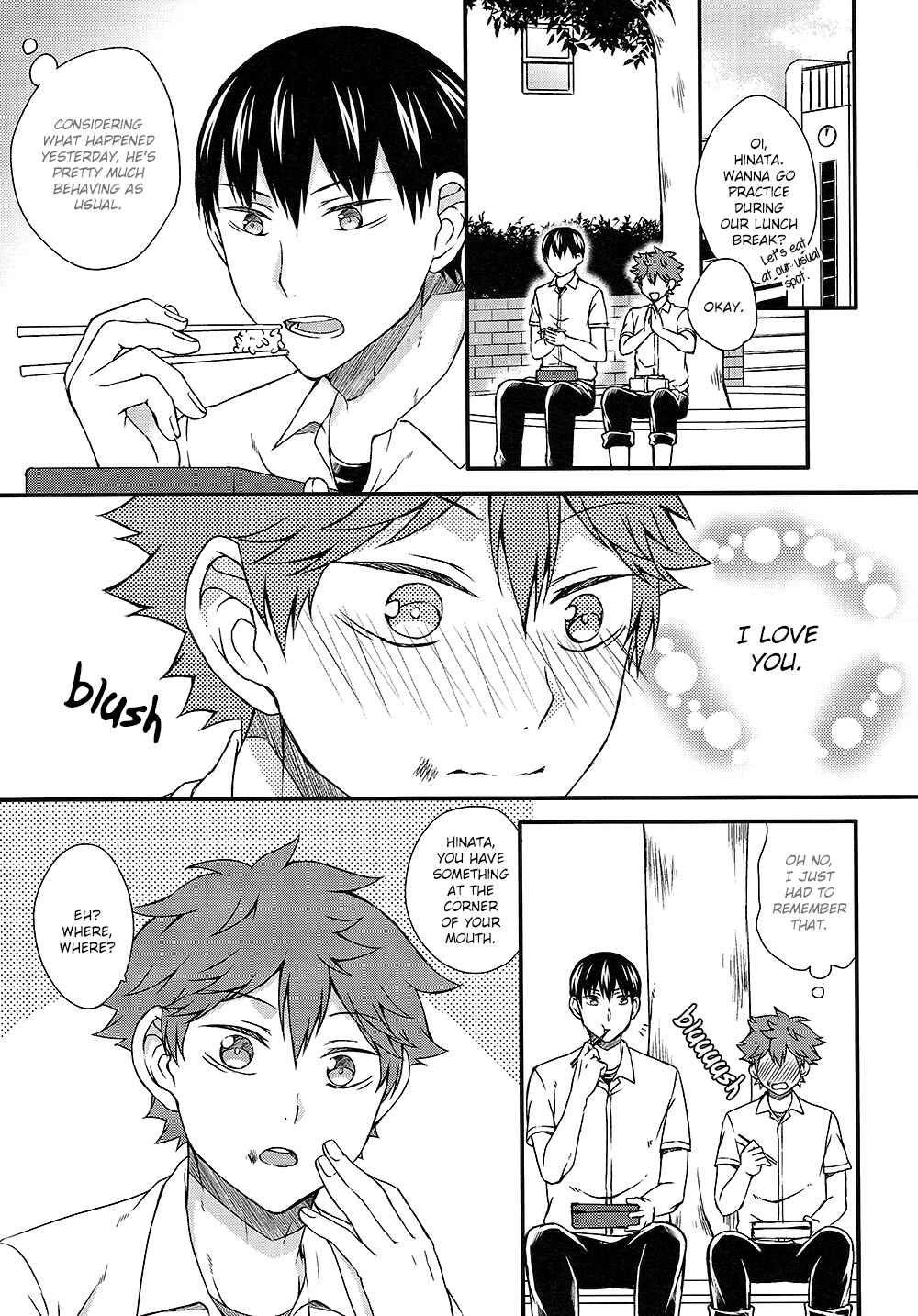 Page 8 Chapter Unknown_2116 Haikyu!! - Remember Remember (Doujinshi)