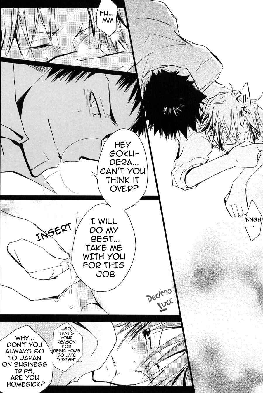 Page 14 Chapter Unknown_eb5e Katekyo Hitman Reborn! - Smells Like Teen Spirit (Doujinshi)