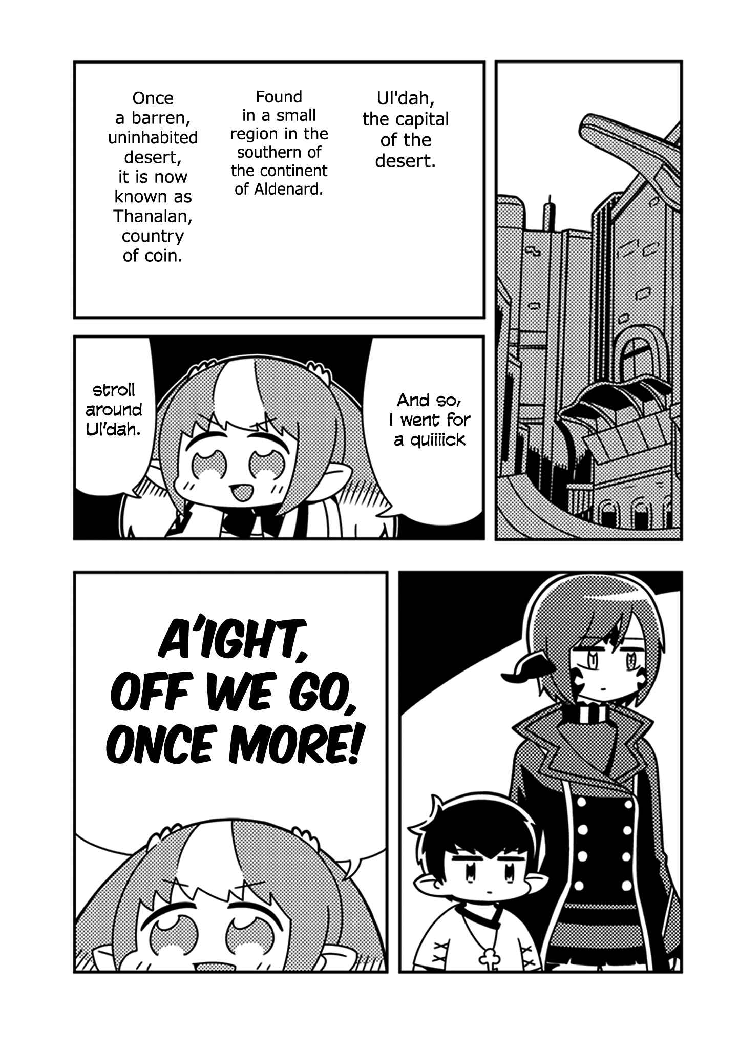 Page 1 Chapter 5 Final Fantasy XIV - Lalafell-sensei Will Teach You!