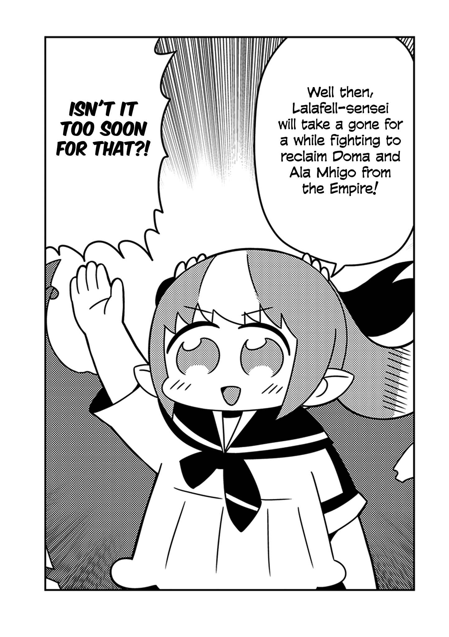 Page 13 Chapter 5 Final Fantasy XIV - Lalafell-sensei Will Teach You!