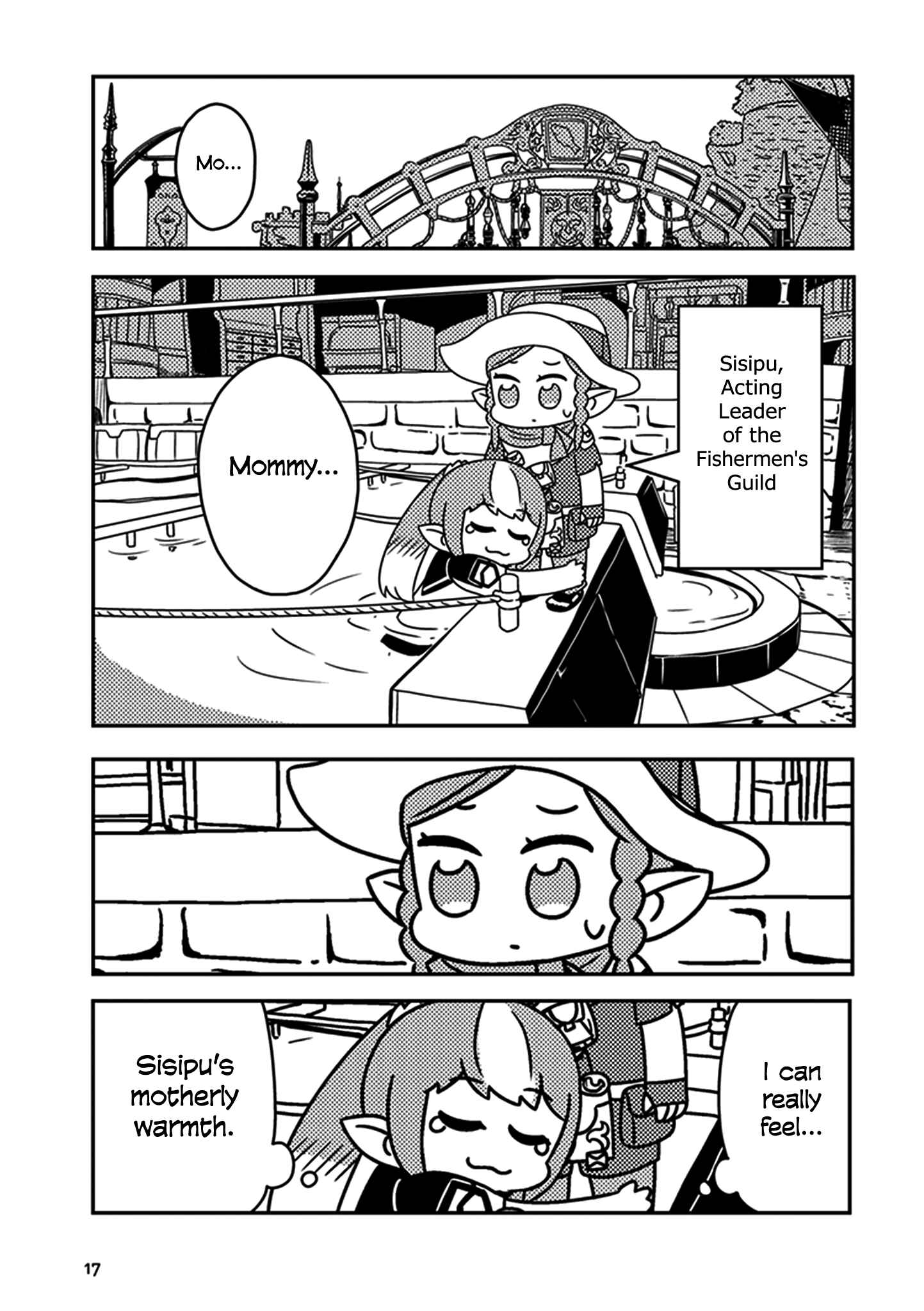 Page 1 Chapter 2 Final Fantasy XIV - Lalafell-sensei Will Teach You!