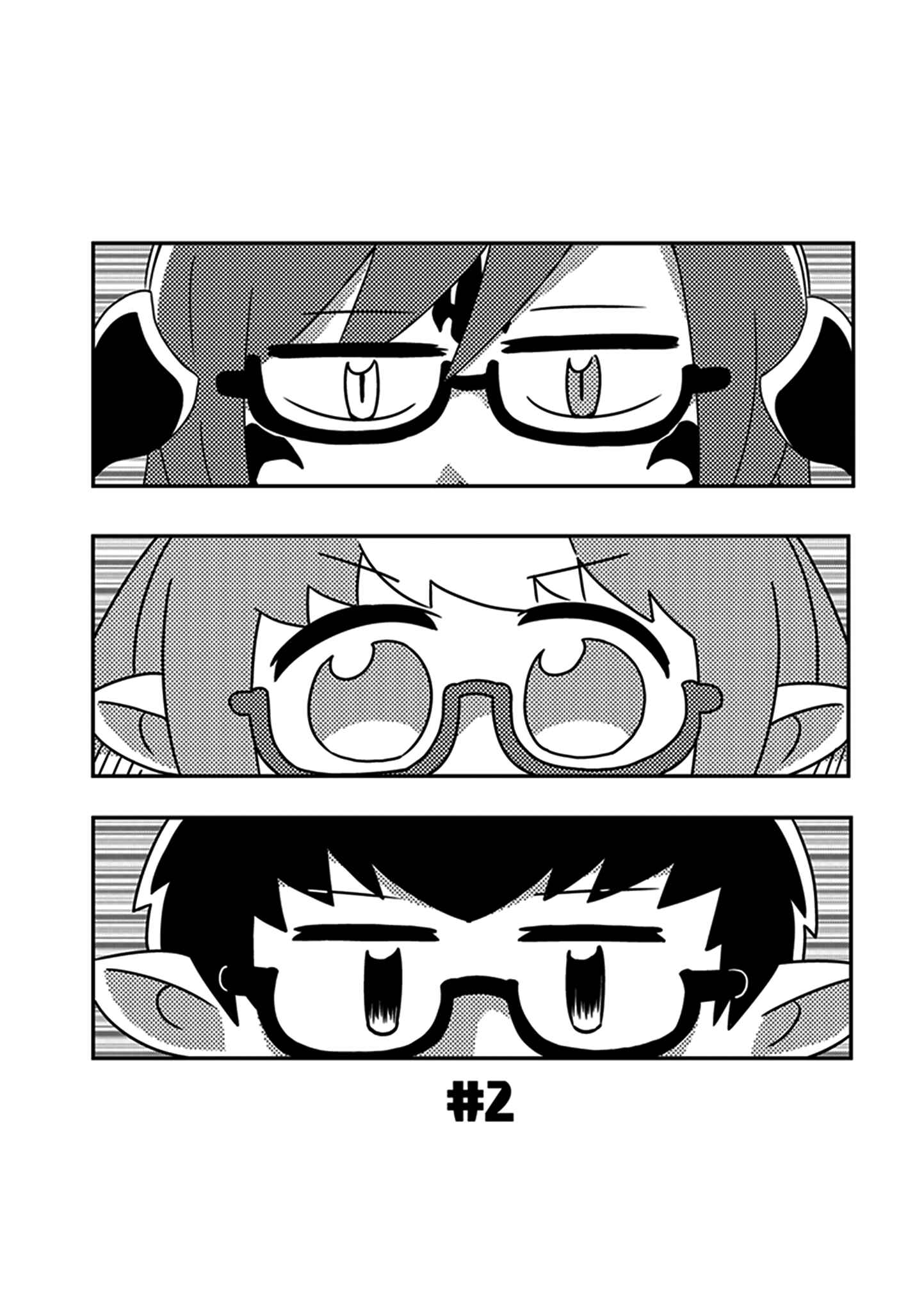 Page 3 Chapter 2 Final Fantasy XIV - Lalafell-sensei Will Teach You!