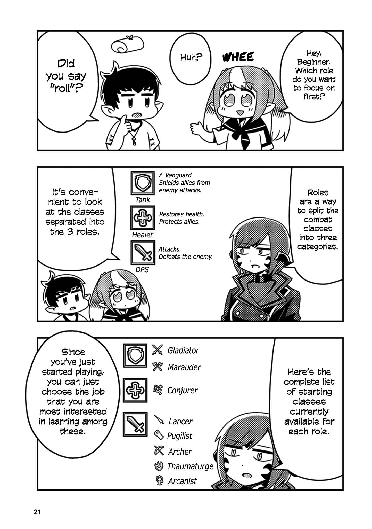 Page 5 Chapter 2 Final Fantasy XIV - Lalafell-sensei Will Teach You!