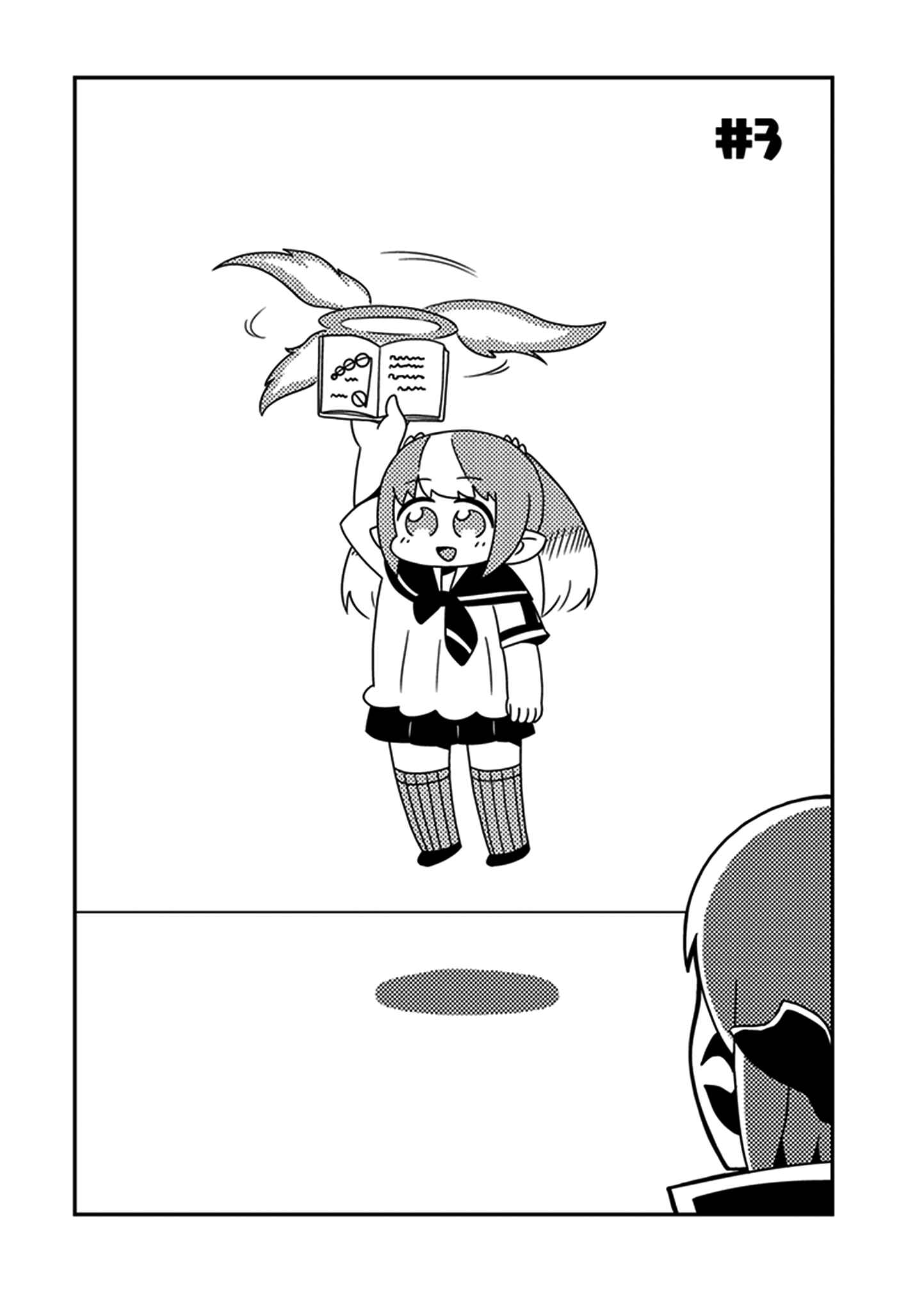 Page 4 Chapter 3 Final Fantasy XIV - Lalafell-sensei Will Teach You!