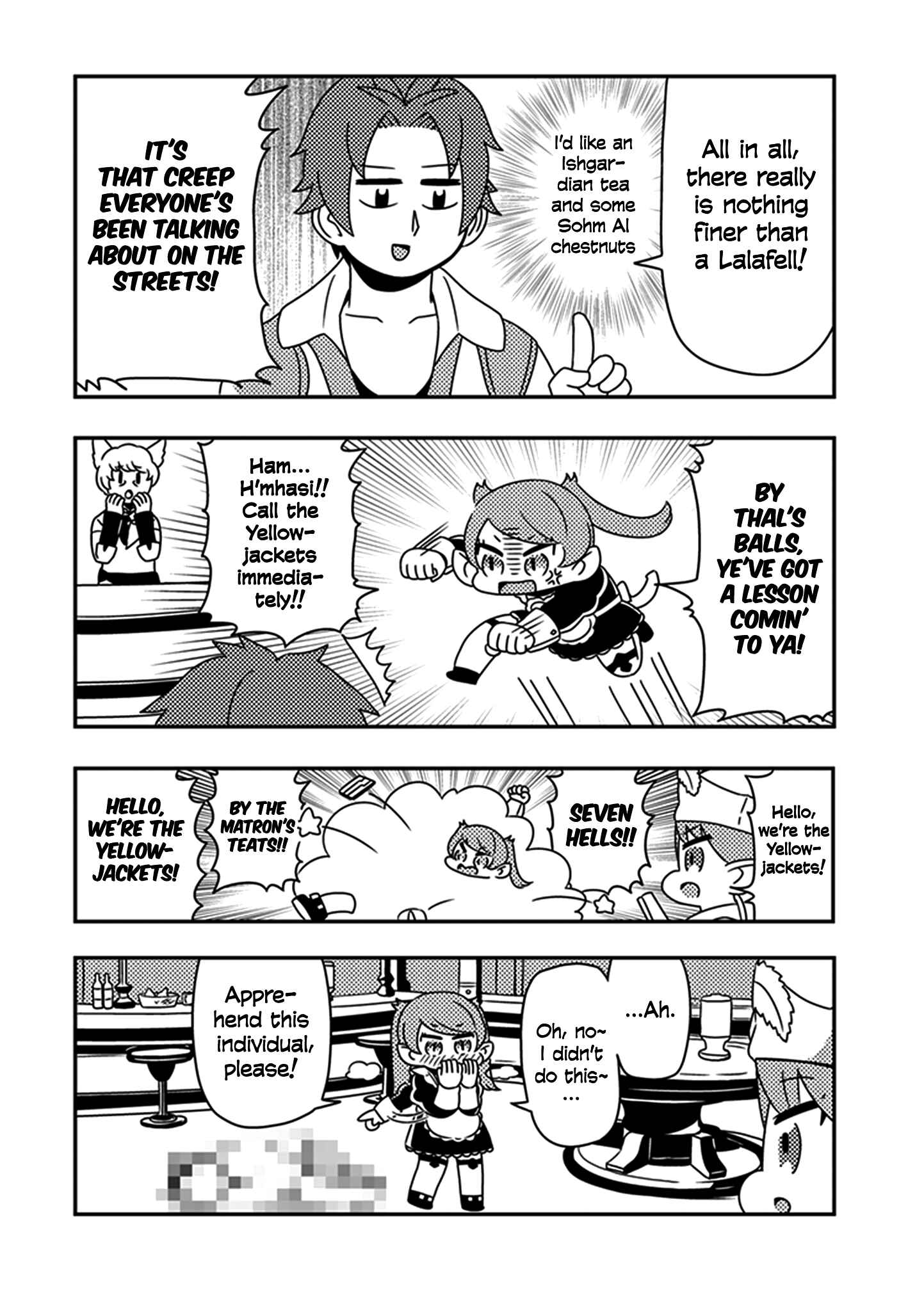 Page 2 Chapter 4 Final Fantasy XIV - Lalafell-sensei Will Teach You!