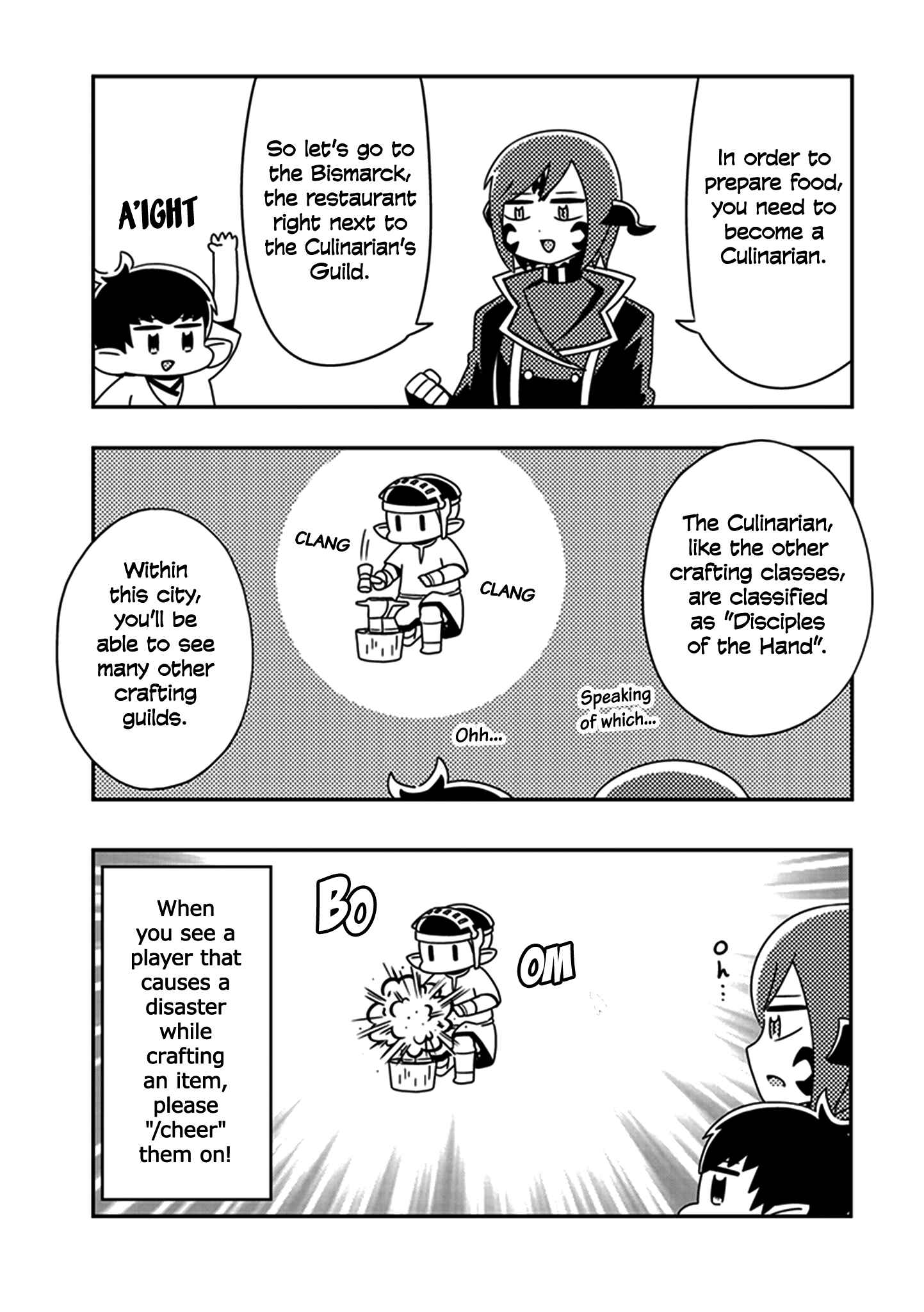 Page 5 Chapter 4 Final Fantasy XIV - Lalafell-sensei Will Teach You!