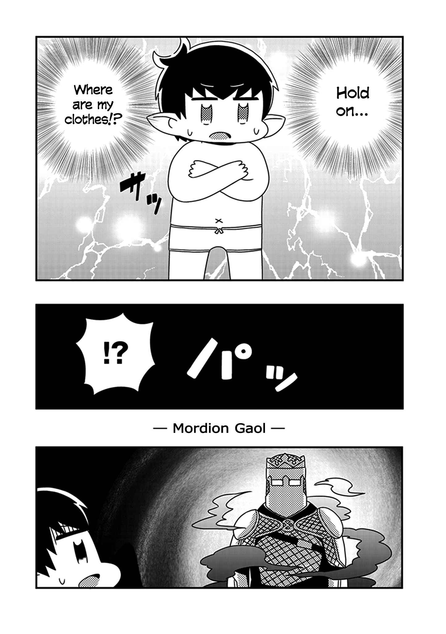 Page 8 Chapter 4 Final Fantasy XIV - Lalafell-sensei Will Teach You!
