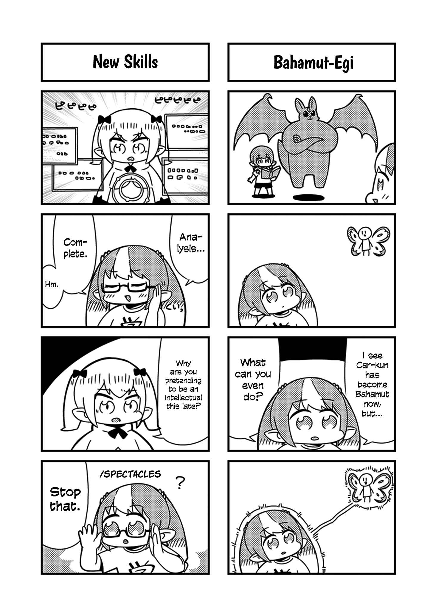 Page 11 Chapter 6.1 Final Fantasy XIV - Lalafell-sensei Will Teach You!