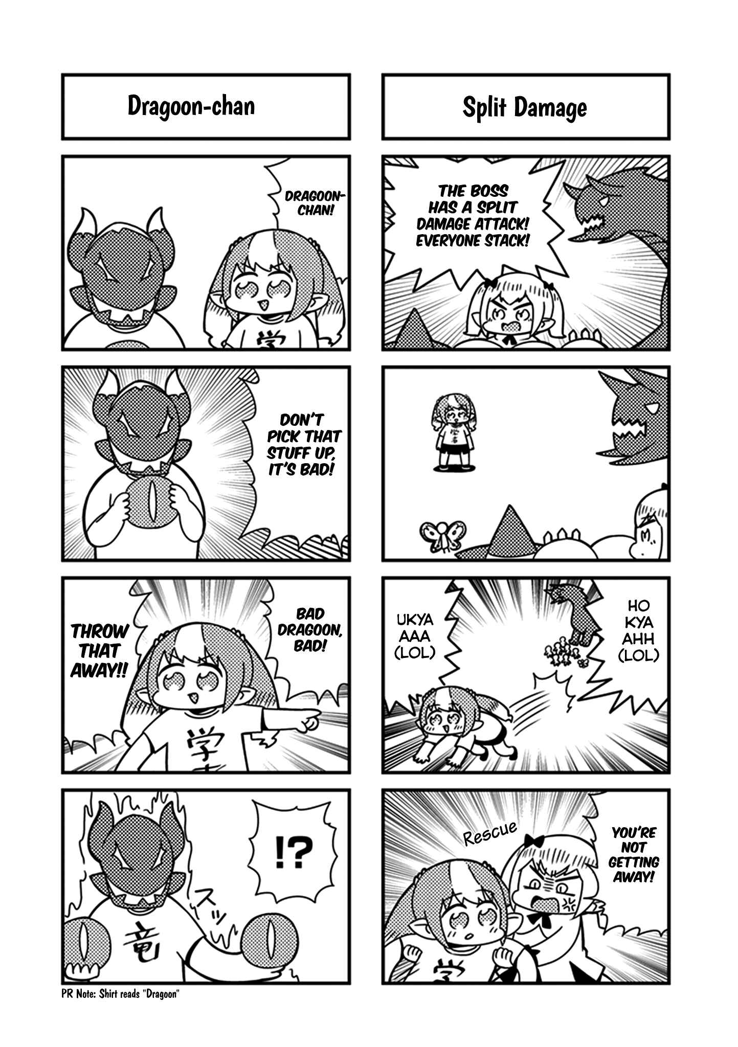 Page 12 Chapter 6.1 Final Fantasy XIV - Lalafell-sensei Will Teach You!