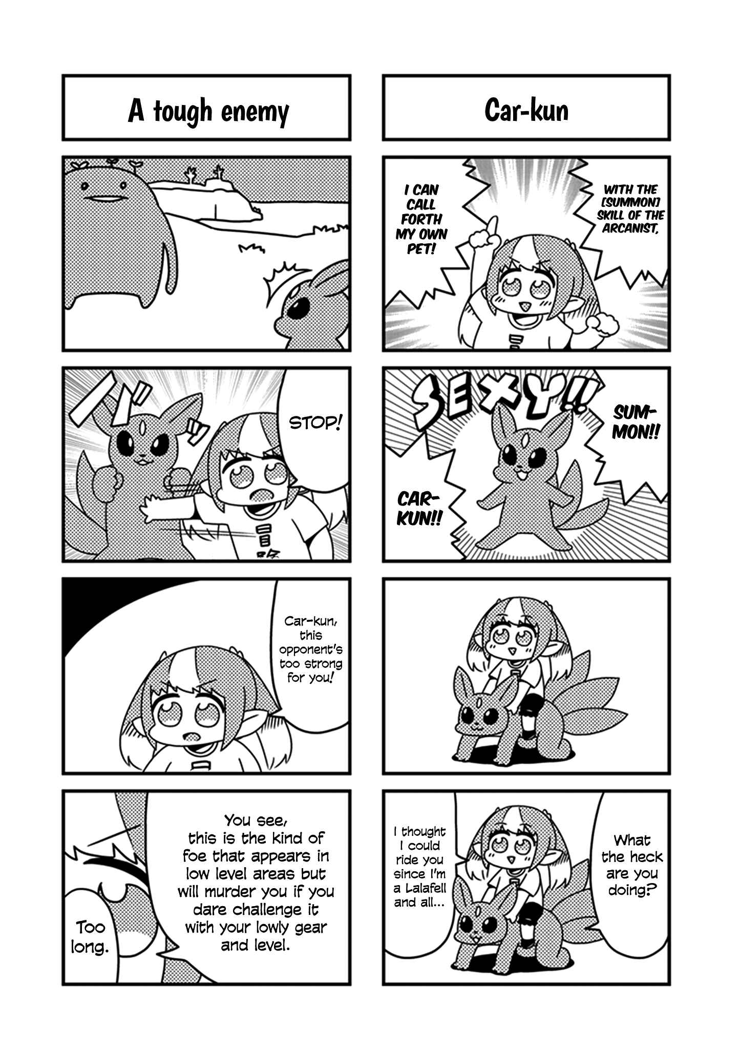 Page 4 Chapter 6.1 Final Fantasy XIV - Lalafell-sensei Will Teach You!