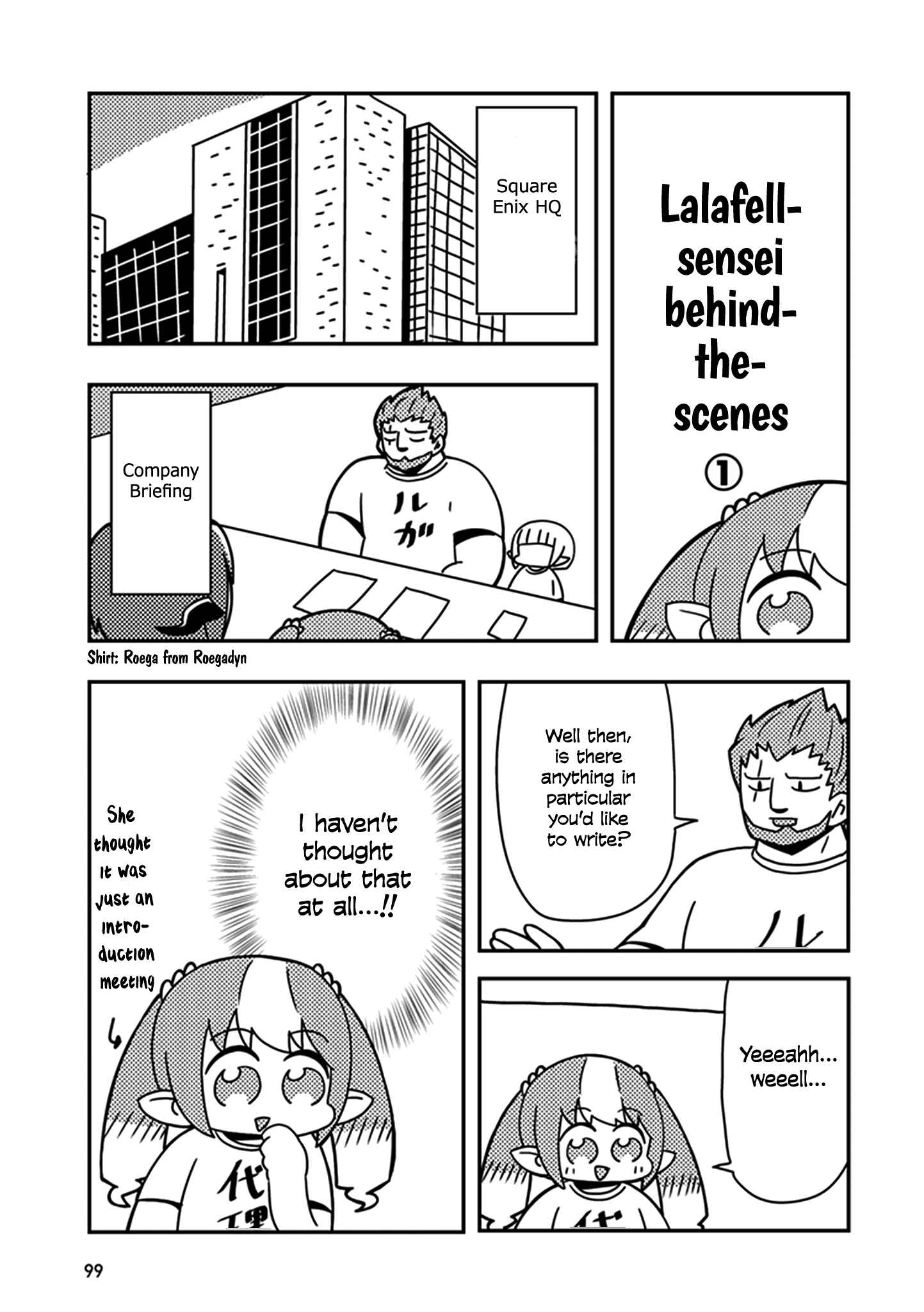 Page 1 Chapter 6.2 Final Fantasy XIV - Lalafell-sensei Will Teach You!