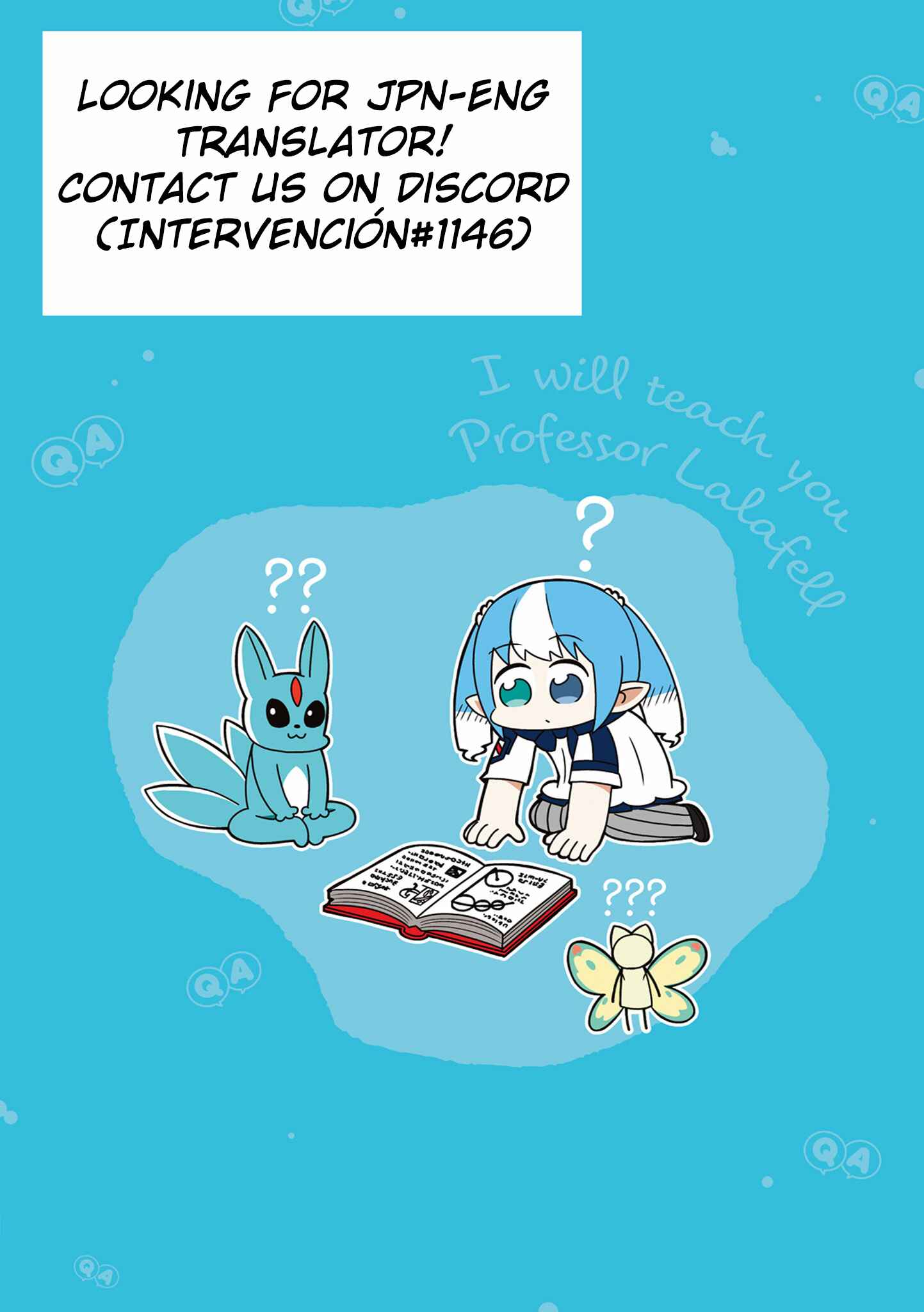 Page 17 Chapter 6.2 Final Fantasy XIV - Lalafell-sensei Will Teach You!