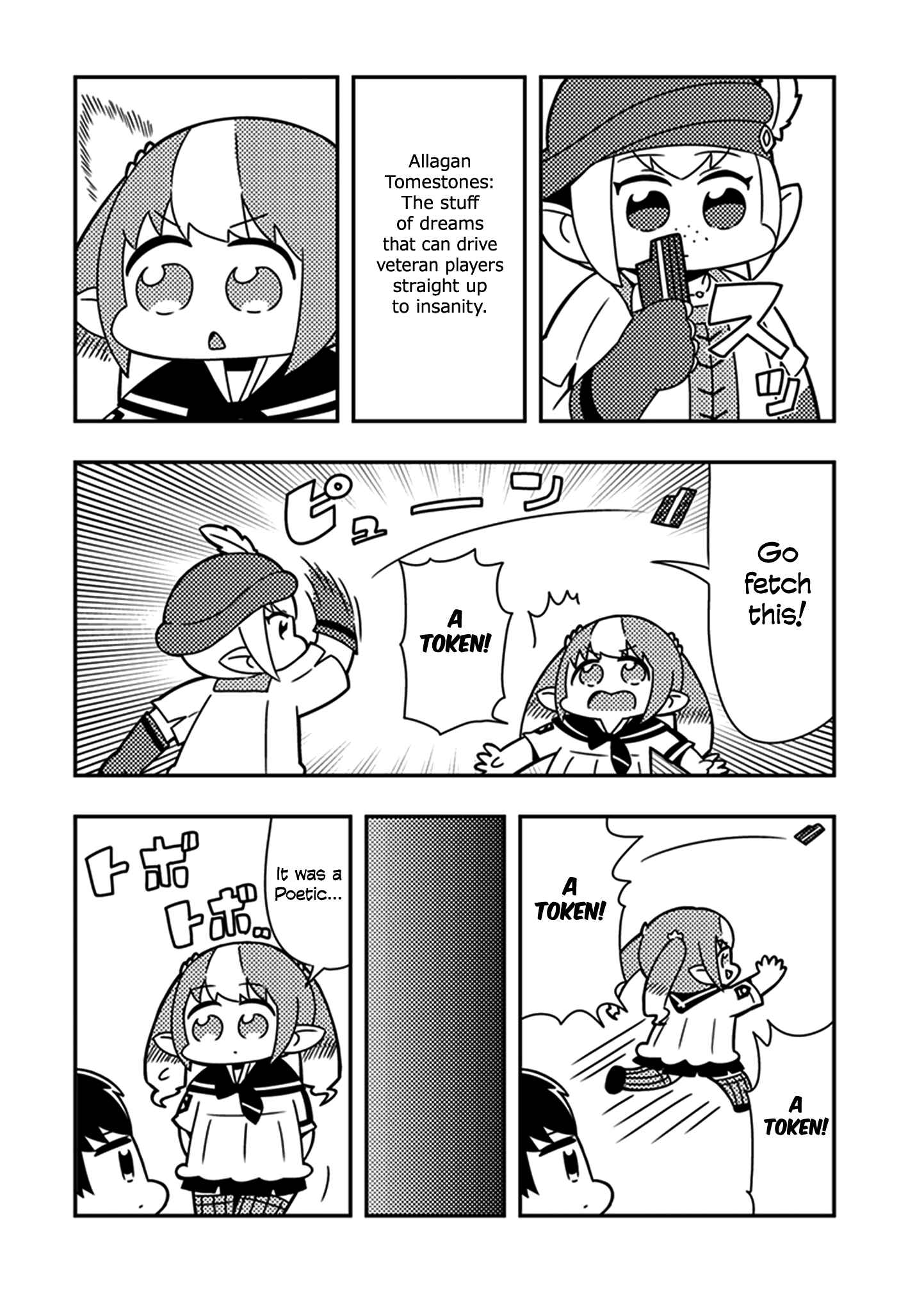 Page 10 Chapter 6 Final Fantasy XIV - Lalafell-sensei Will Teach You!