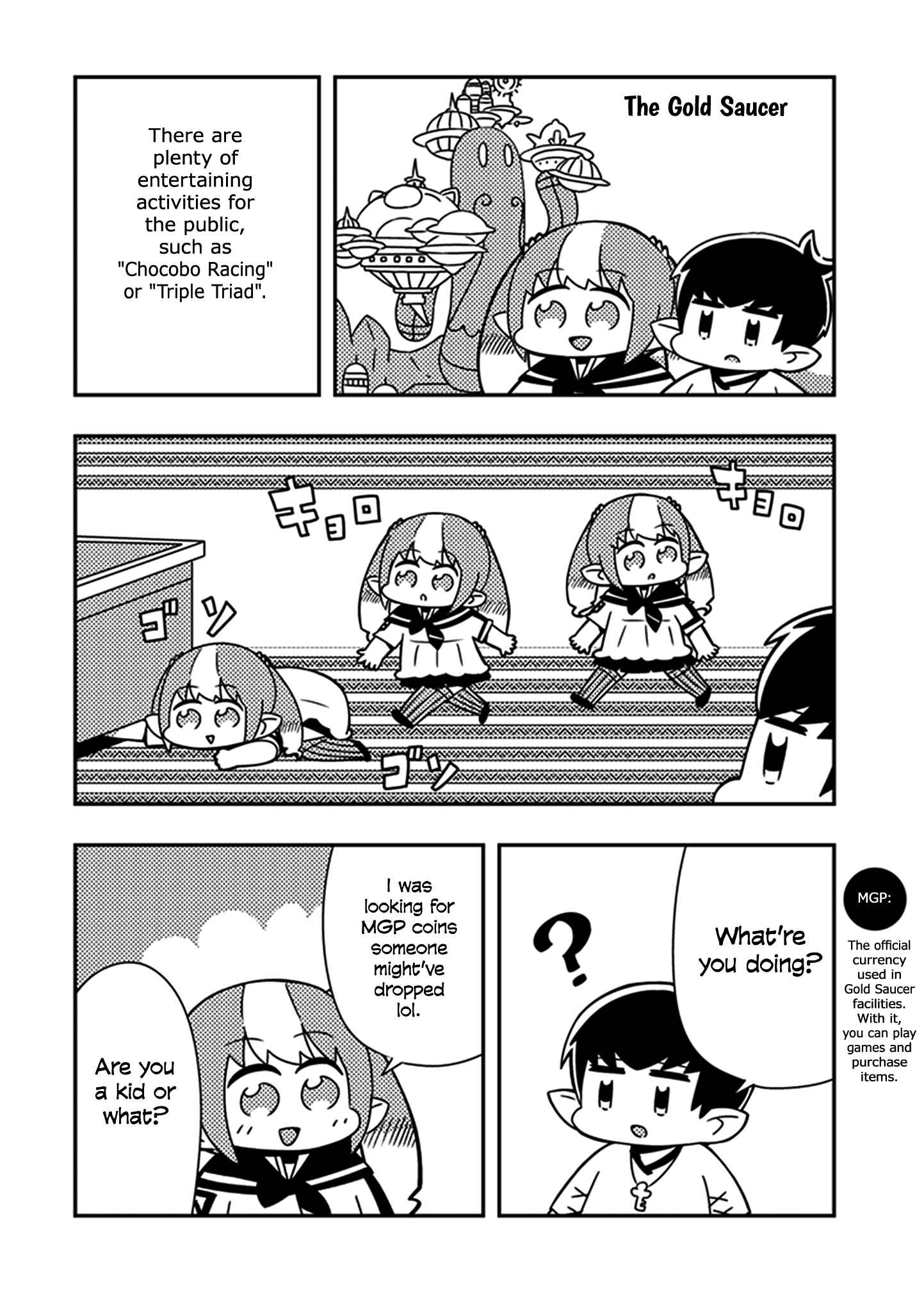 Page 6 Chapter 6 Final Fantasy XIV - Lalafell-sensei Will Teach You!