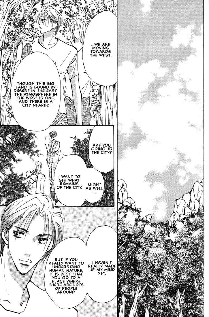 Page 11 Chapter 3 Nanji no Na wa Ai