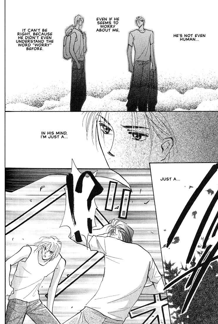 Page 16 Chapter 3 Nanji no Na wa Ai