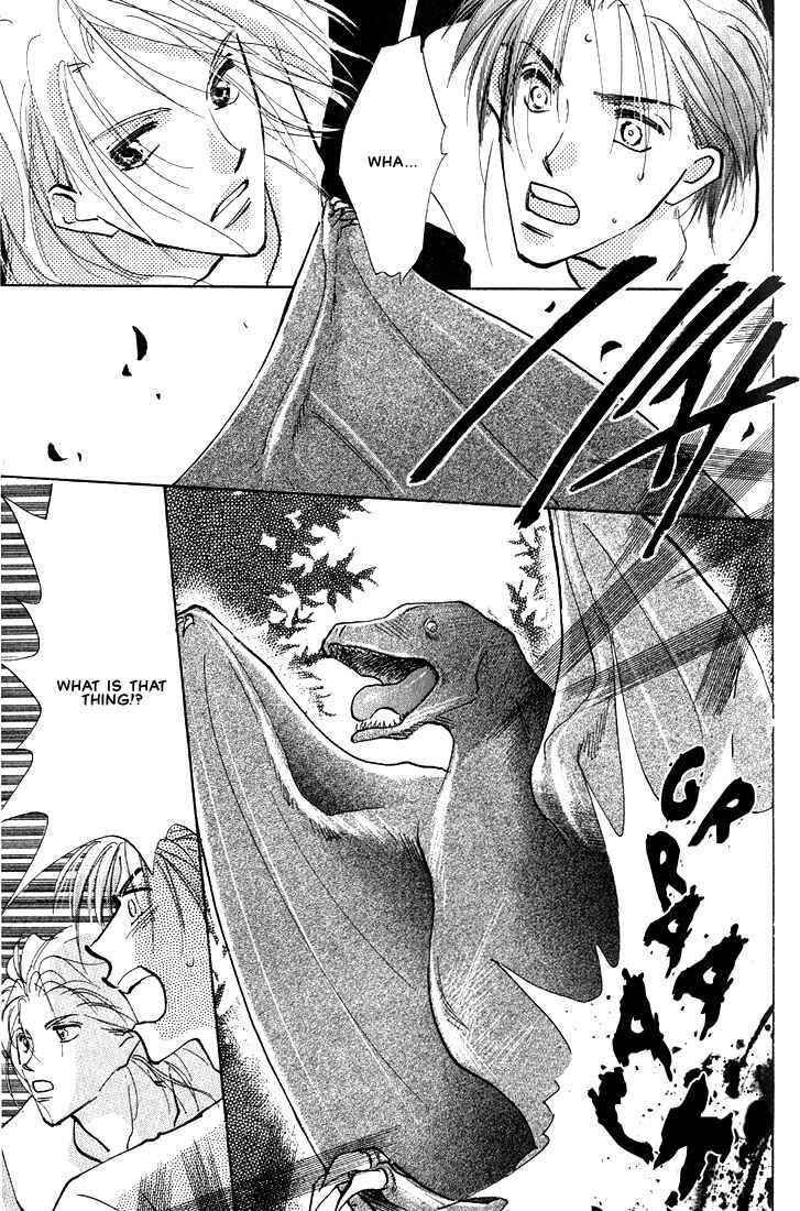Page 17 Chapter 3 Nanji no Na wa Ai