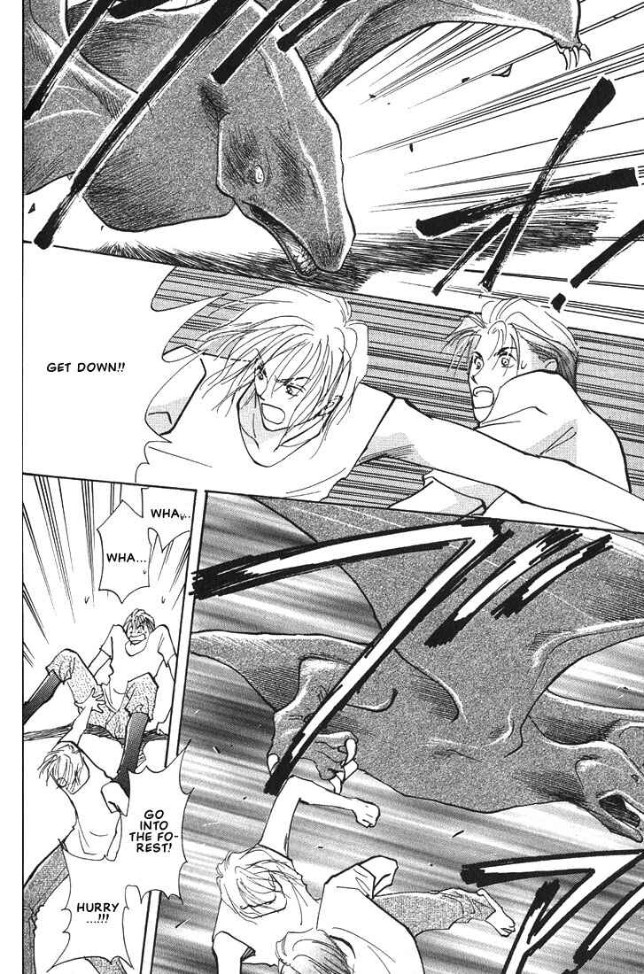 Page 18 Chapter 3 Nanji no Na wa Ai