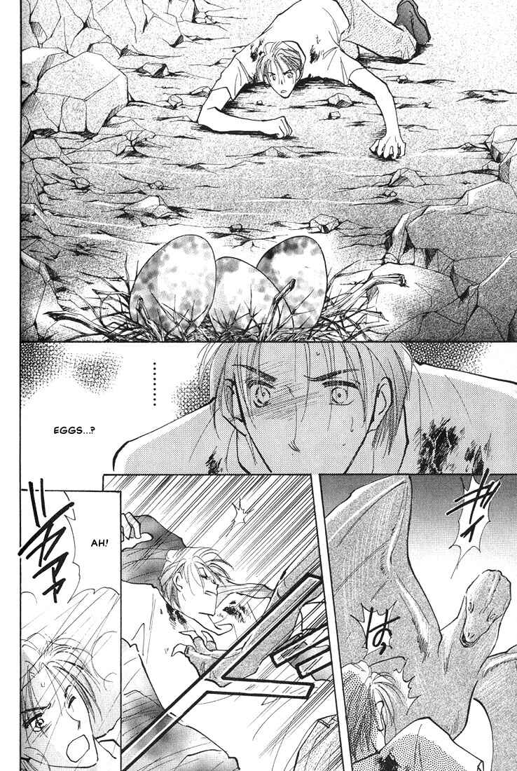 Page 24 Chapter 3 Nanji no Na wa Ai